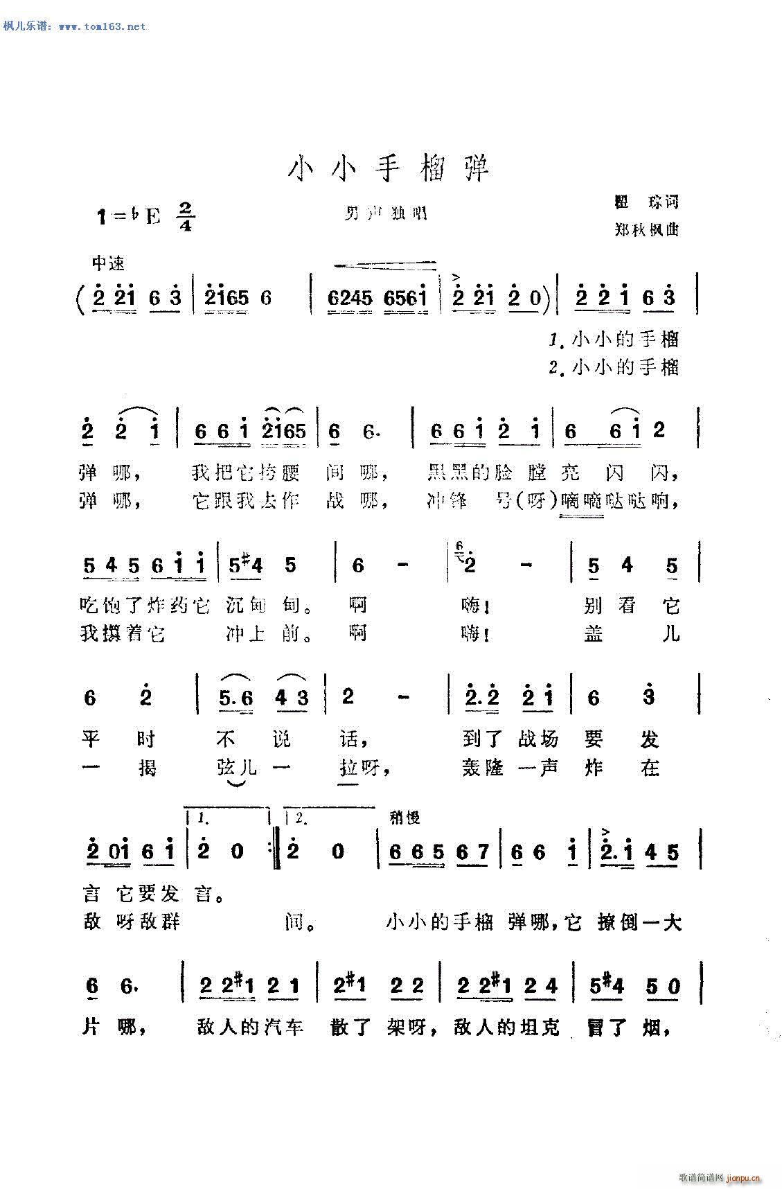 СС���� ������(ʮ�ּ�����)1