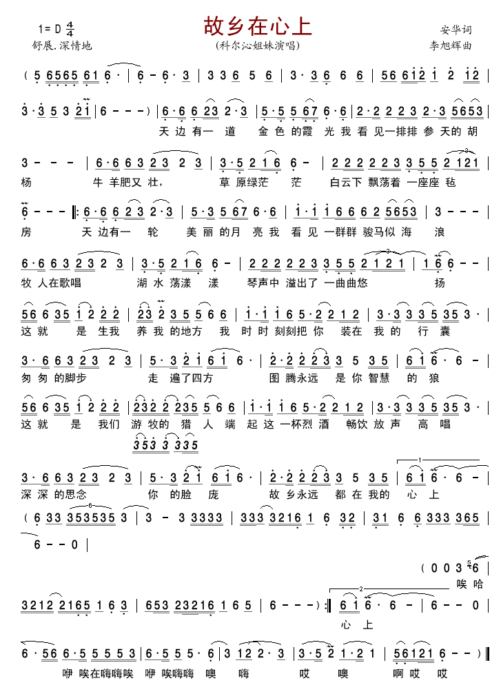 ���l������(���ָ��V)1