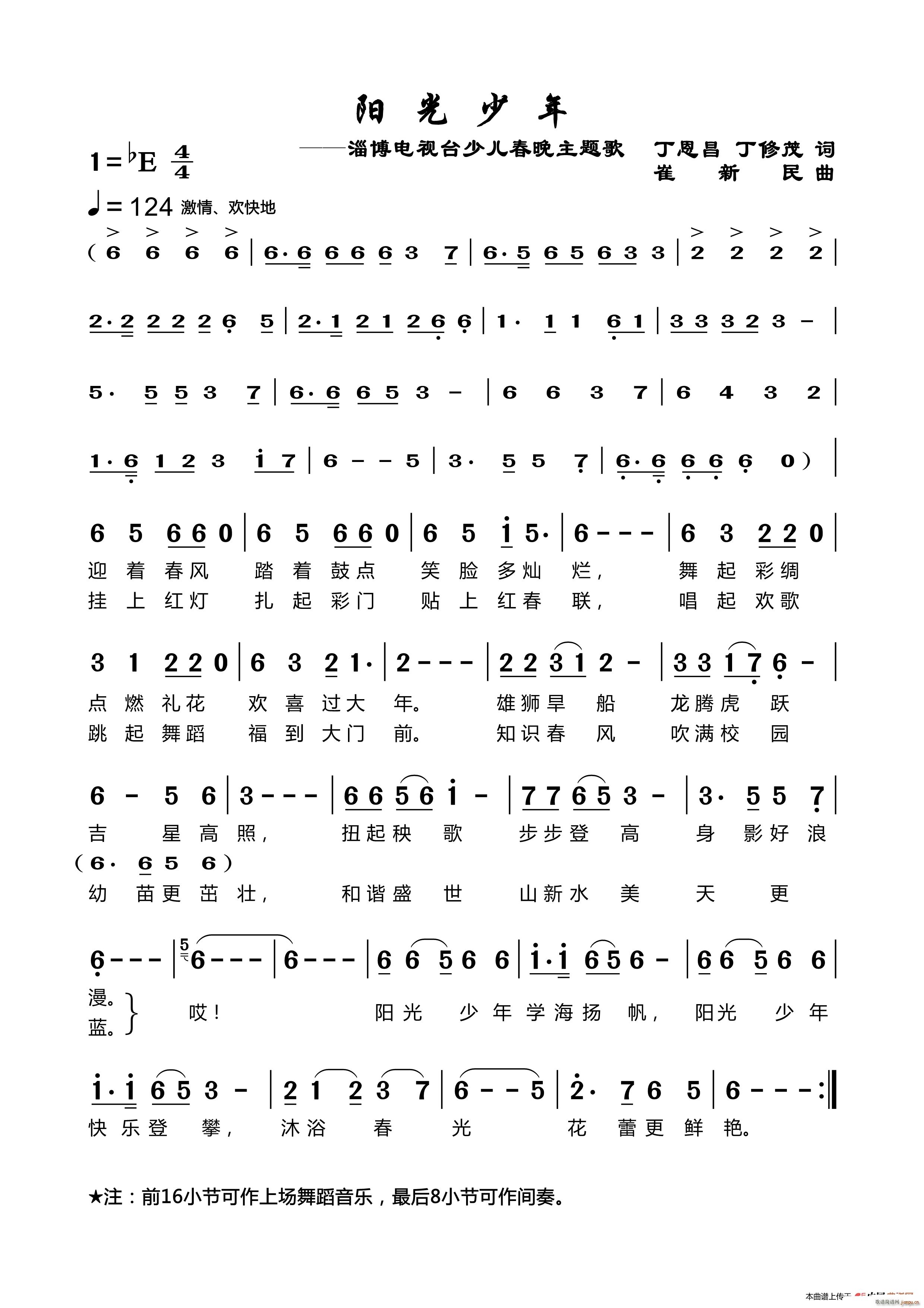 �(y��ng)������ ��������(���ָ��V)1