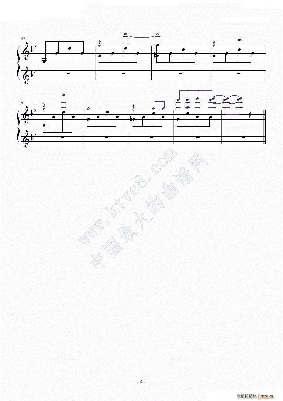 ���o�X��������(l�� )Promise Reprise(����V)5