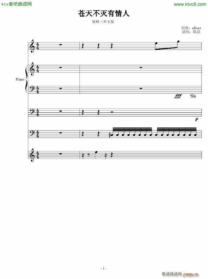 �n�첻�������� To��������٤(����V)1