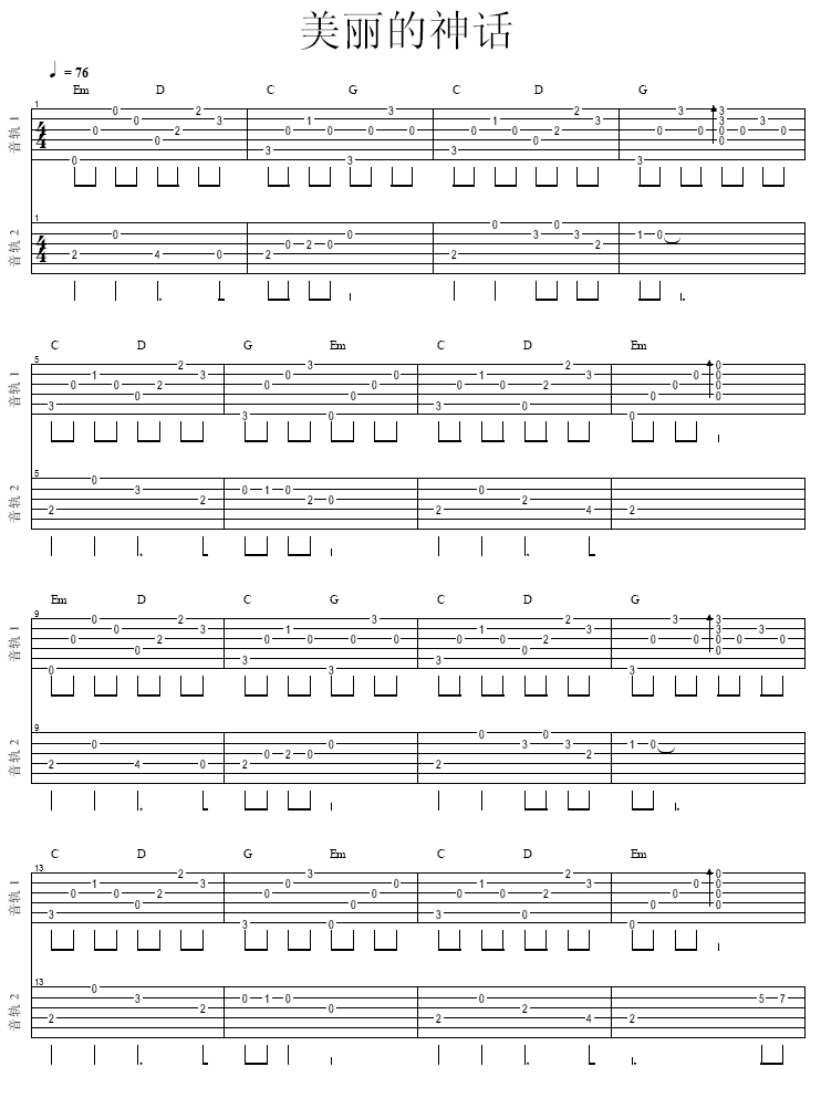 ��Ԓ(hu��)-(���ָ��V)1