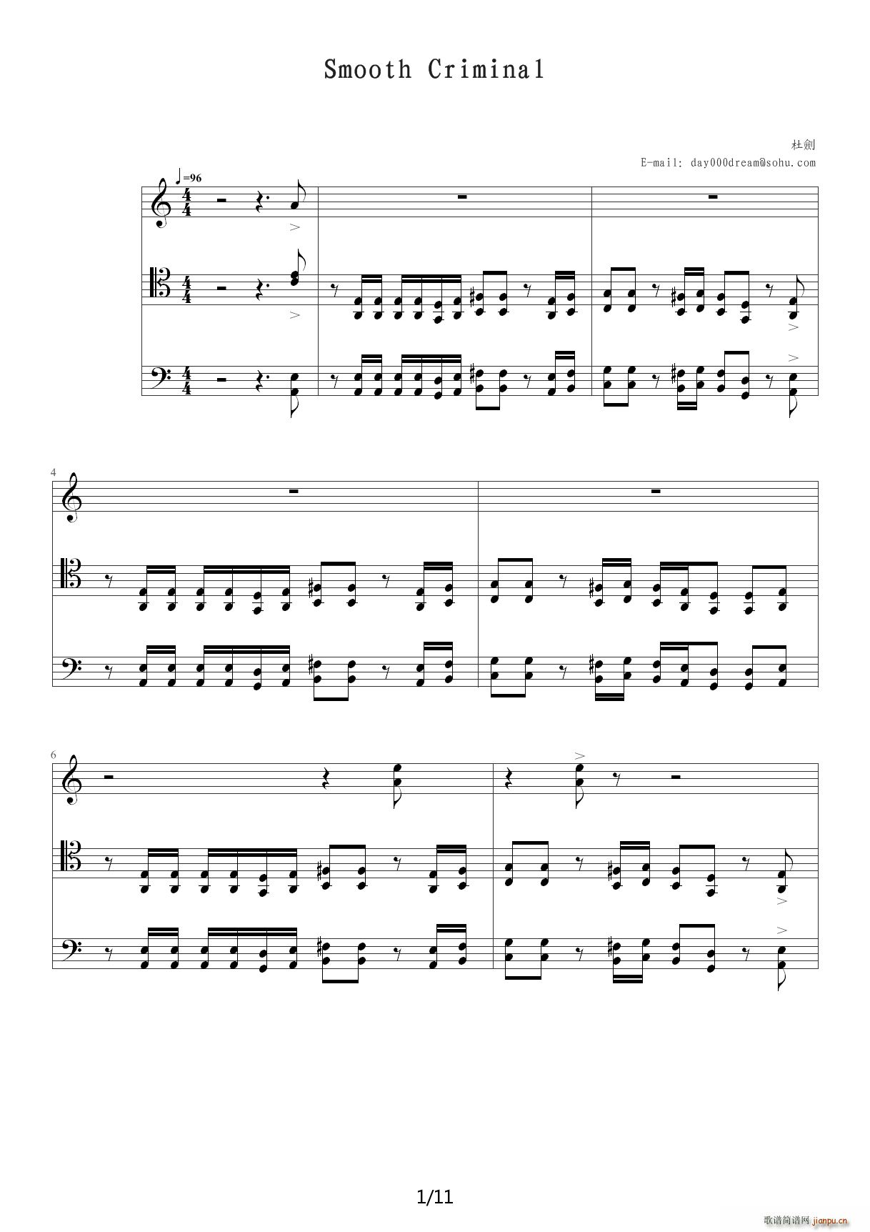 smooth criminal �����ٰ� C�{(����V)1