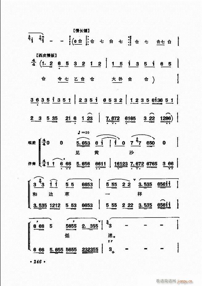 ���� �̳��ﳪǻ�x241 311(�������V)6