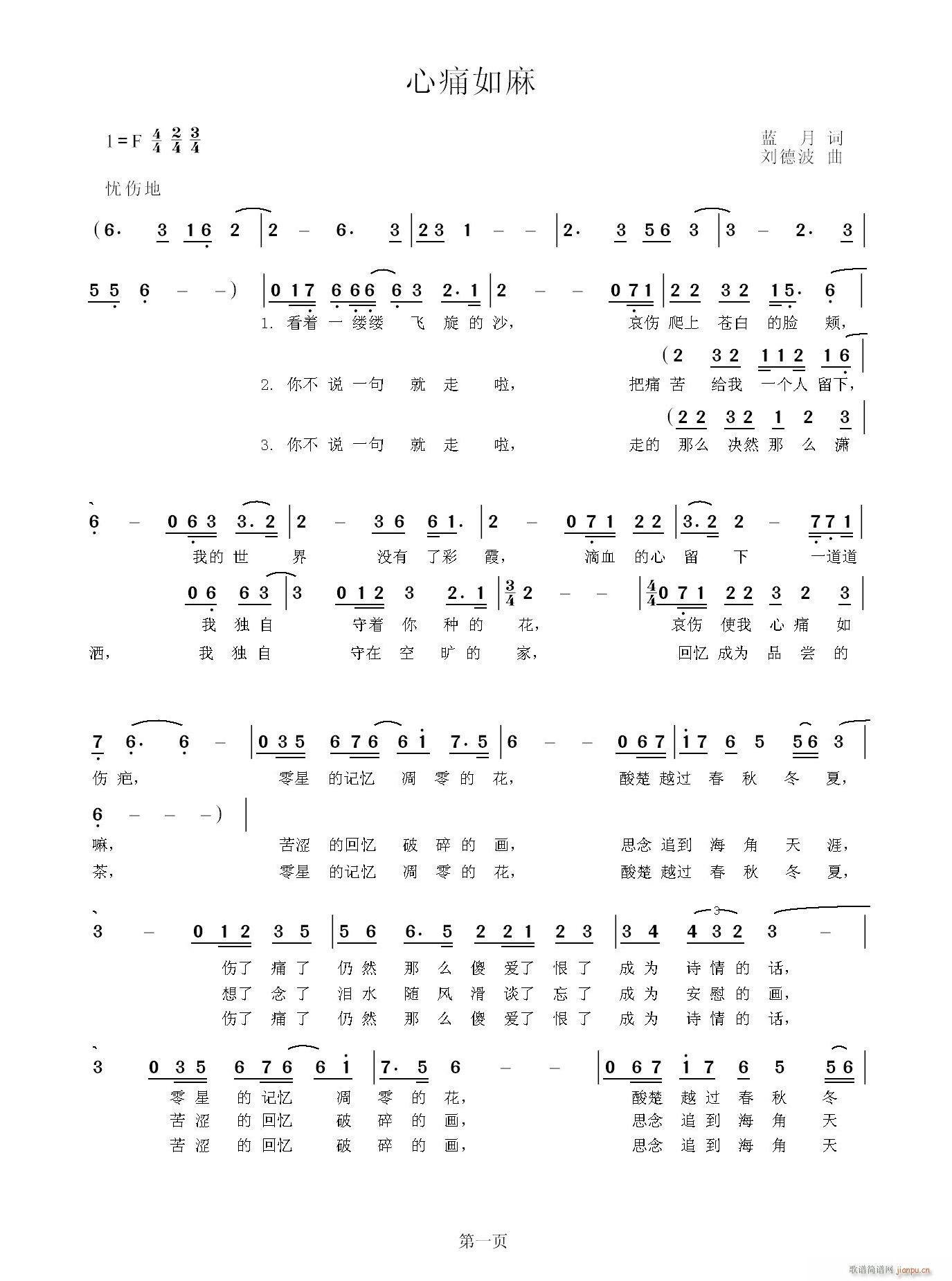 �һ�һ���(���ָ��V)1