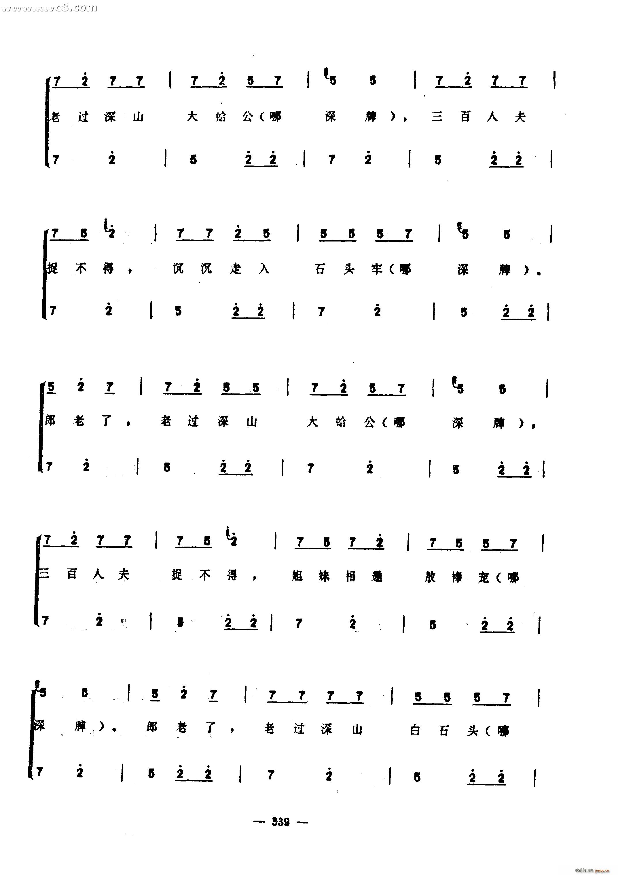 �����(���ָ��V)34