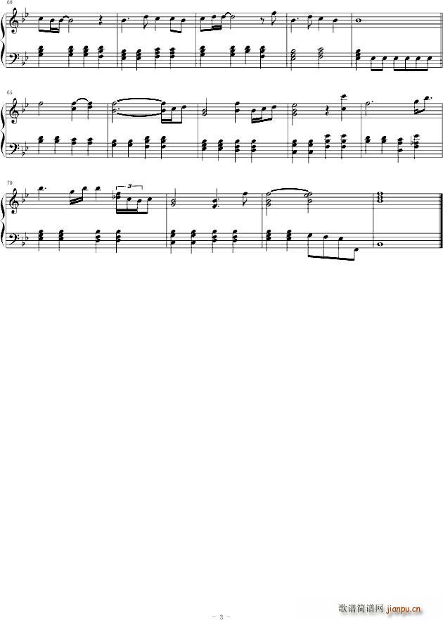 ���ޥ���(����V)3