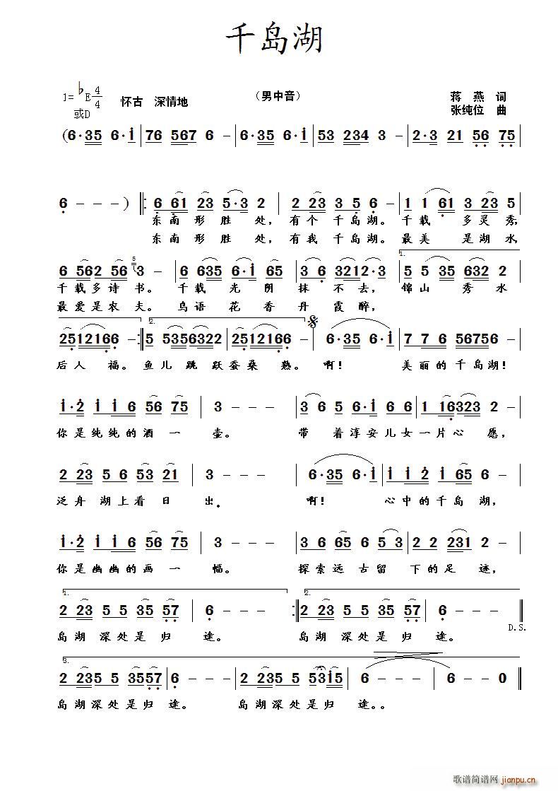 ǧ�u��(���ָ��V)1