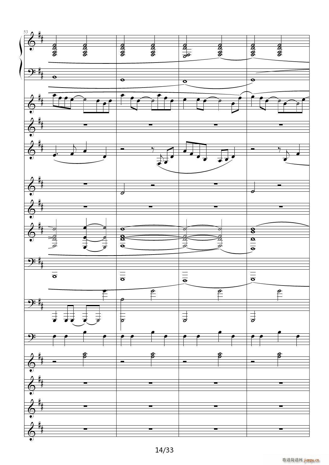 ������ D�{(����V)14