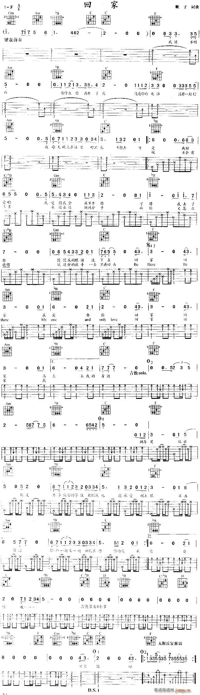 �ؼҼ���(�����V)1