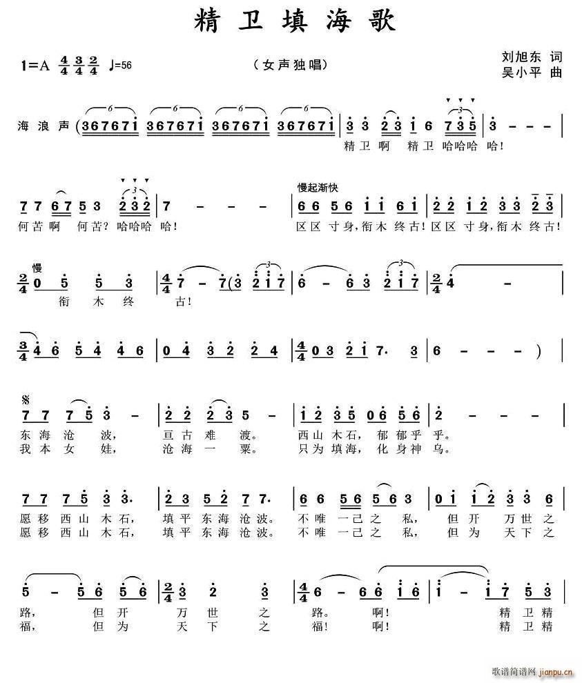 ���l���(���ָ��V)1