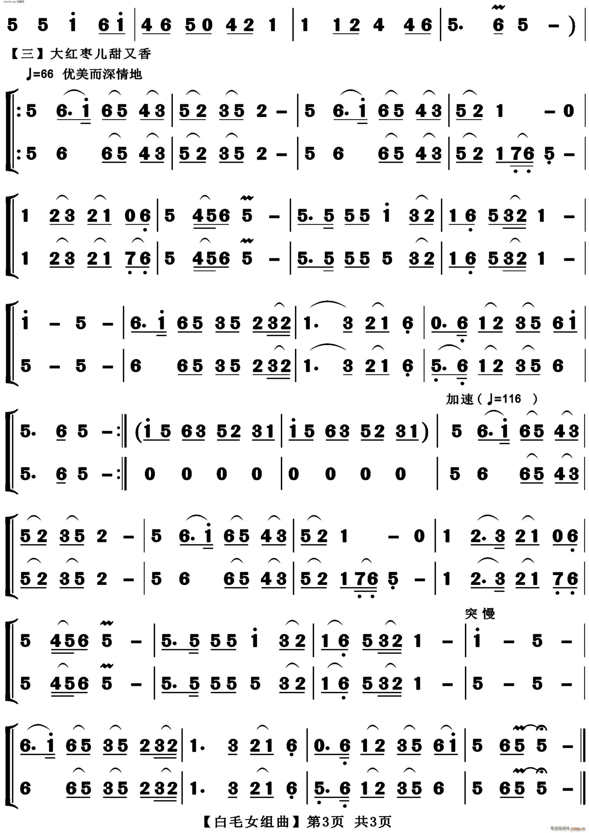 ���L(f��ng)�� ���t�^�K ��t���������� ���J�z(���J�z�V)3