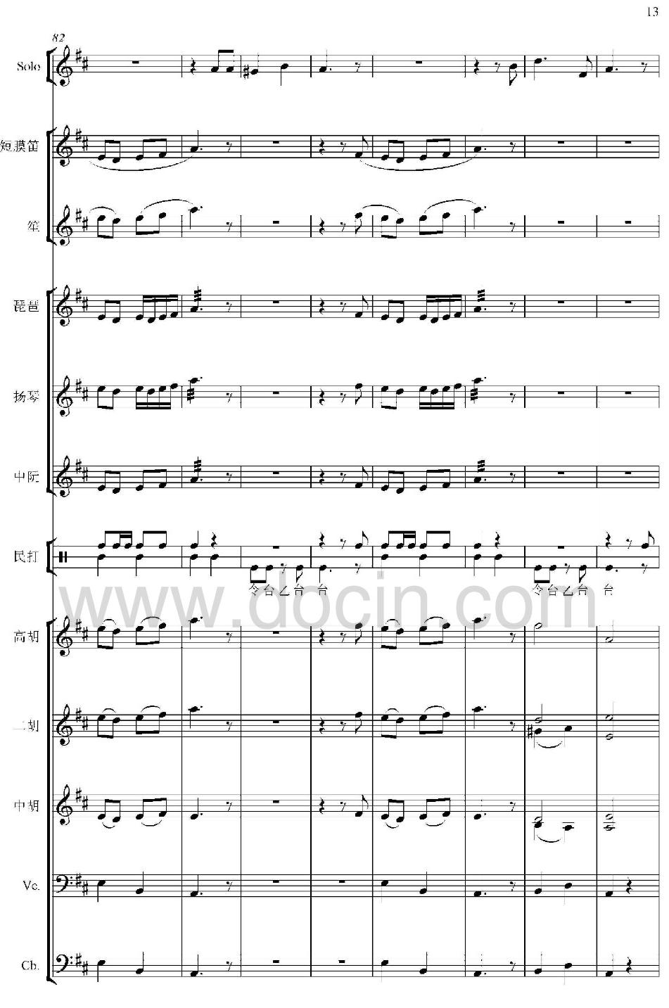 ��12(���V)1