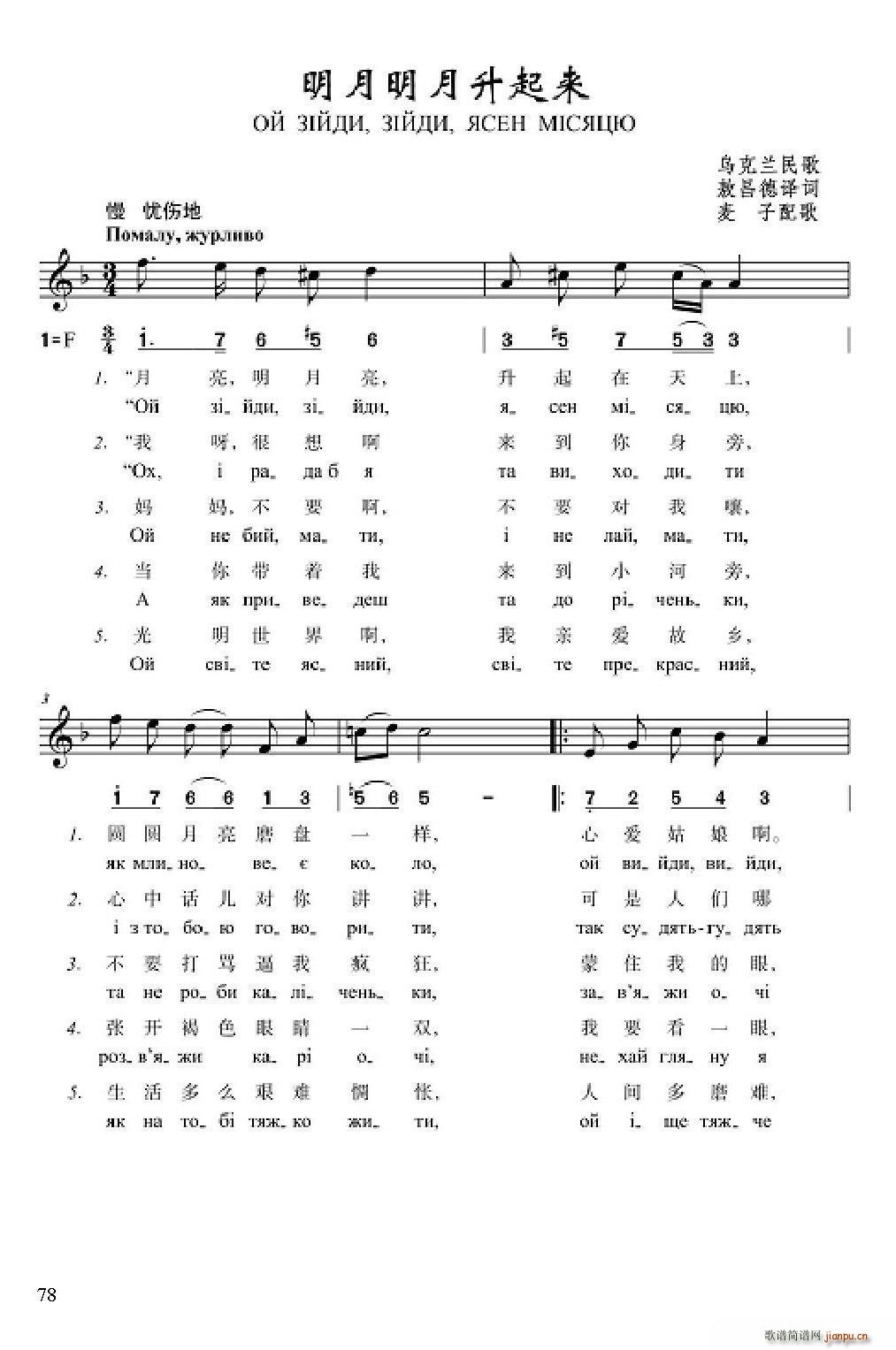 ��������������(l��i)(���ָ��V)1