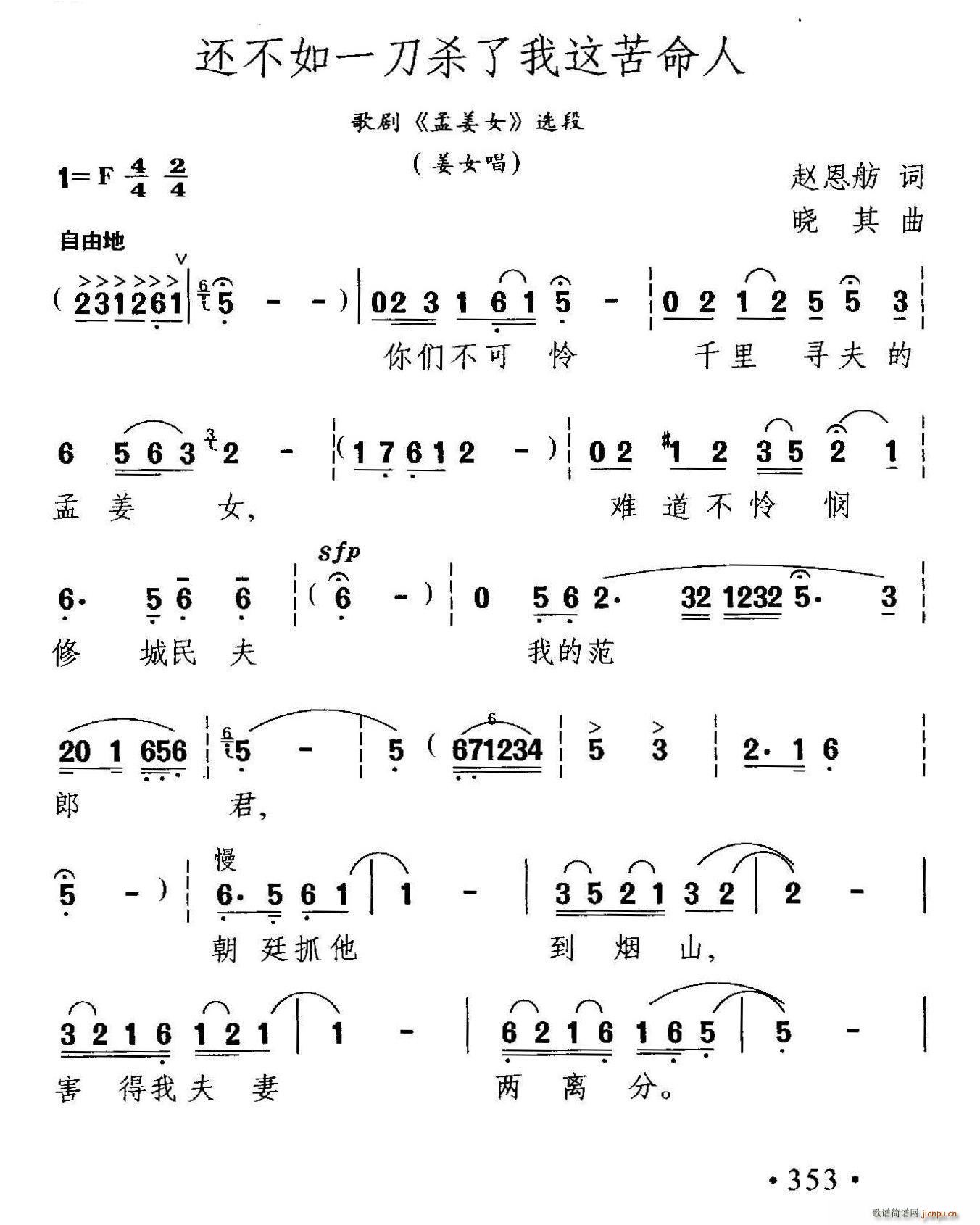 ߀����һ���������@������(ʮ�ּ�����)1