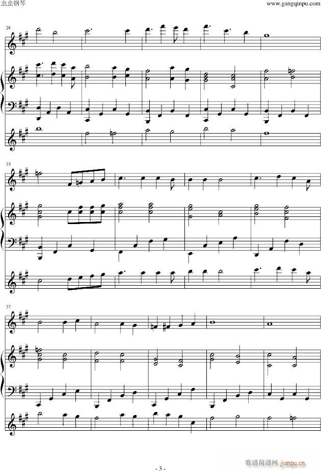 ����ѩҹ���(����V)3