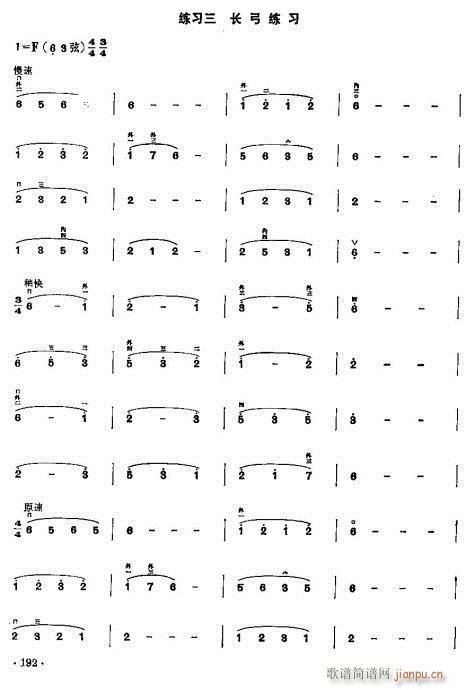 ���ꃺͯ�����̳�184-203(�����V)9