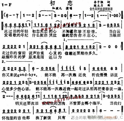 ����--�t����----�� (t��ng)(ʮ�ּ�����)1