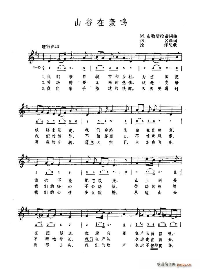 �_�R�၆ ɽ�����Z�Q ��(ji��n)��(xi��n)����(ʮ�ּ�����)1