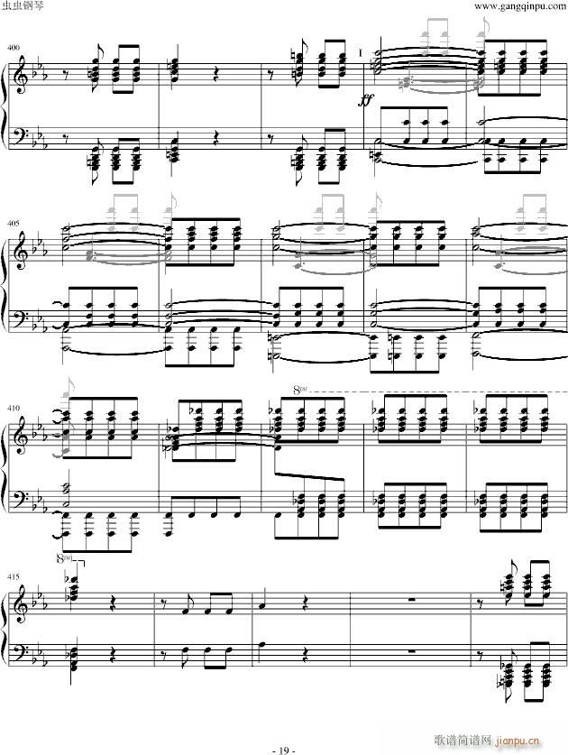 ��˹�ظľ�ؐ��� ���\ �����(����V)19