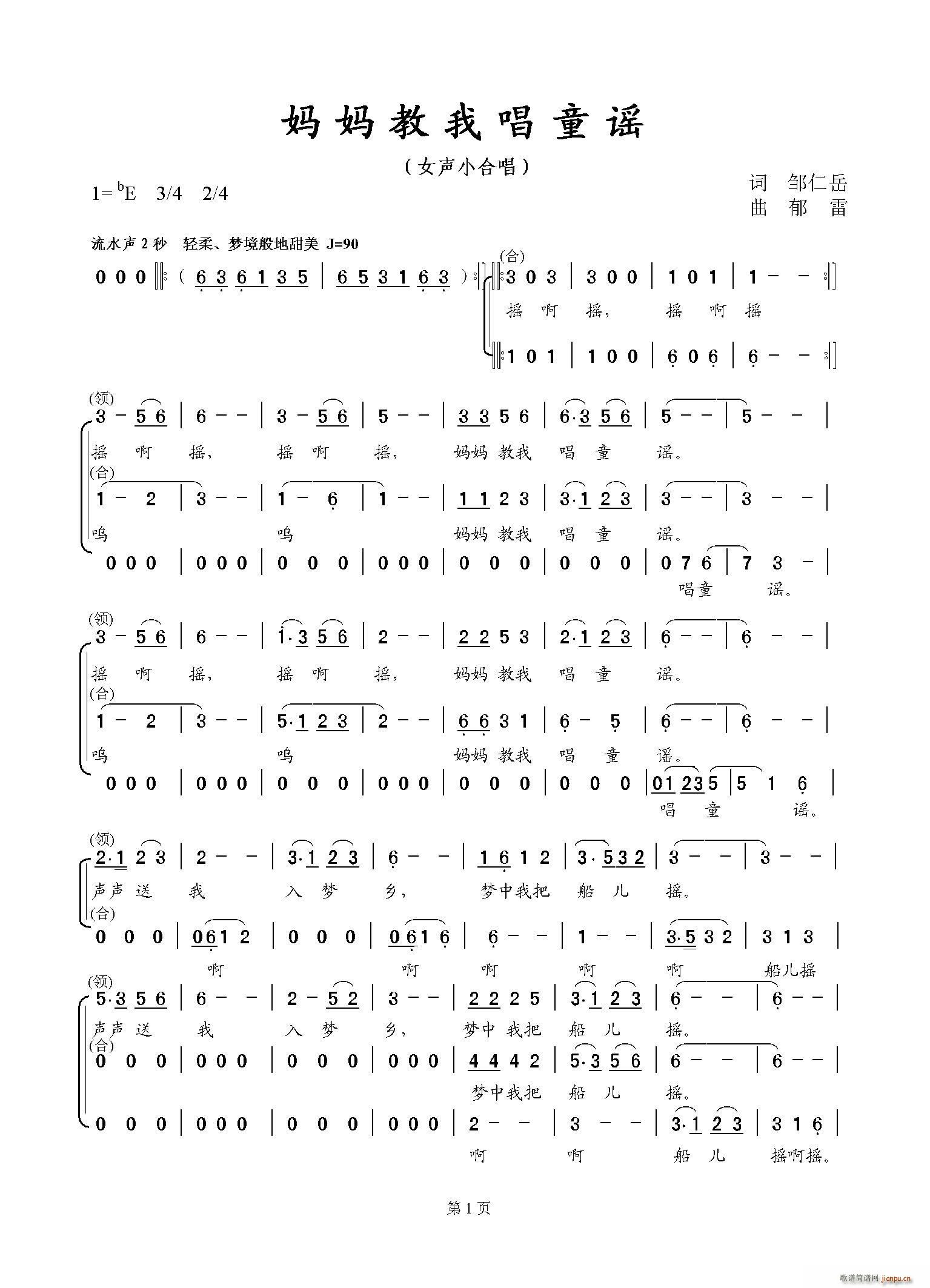 �������ҳ�ͯ�{(�ϳ��V)1