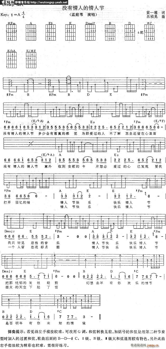 �](m��i)�����˵����˹�2(�����V)1