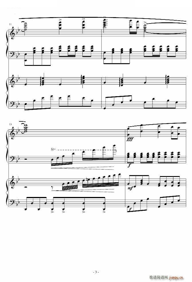 Fate stay nightԭ ���\֮ҹ �p�������(����V)3