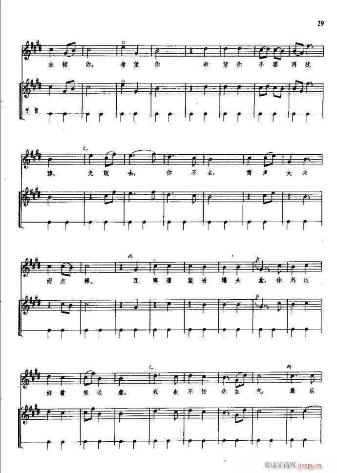 ���(y��ng)�� ԥ�� ǰ��1 60(ԥ�����V)35