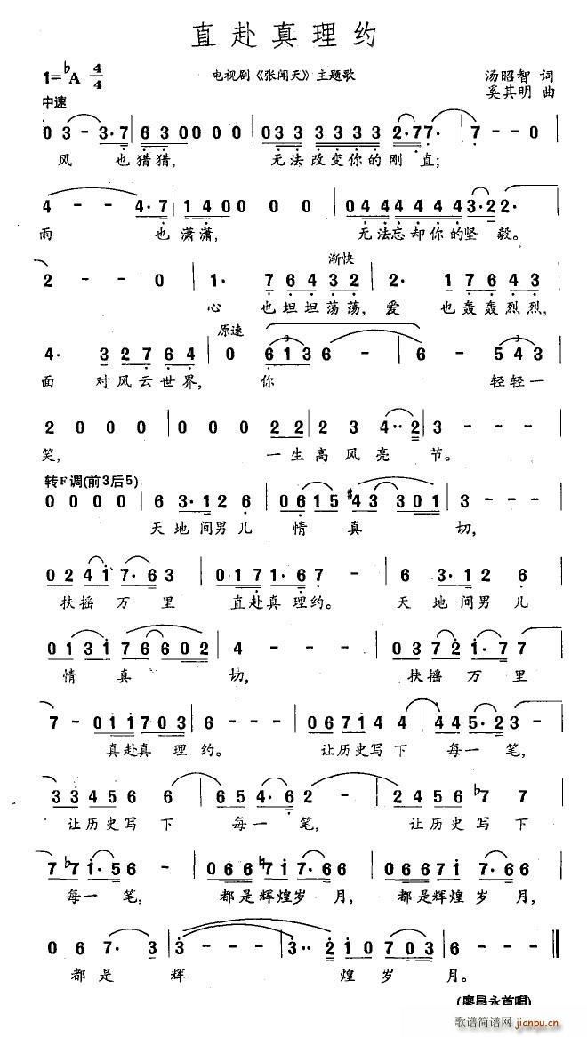 ֱ�������s(���ָ��V)1