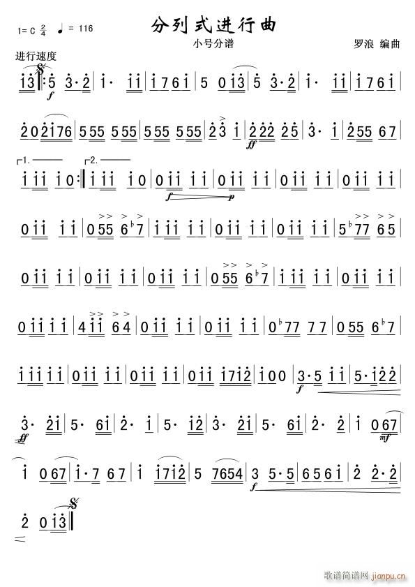 ����ʽ�M(j��n)���� С̖ ��(ji��n)(ʮ�ּ�����)1