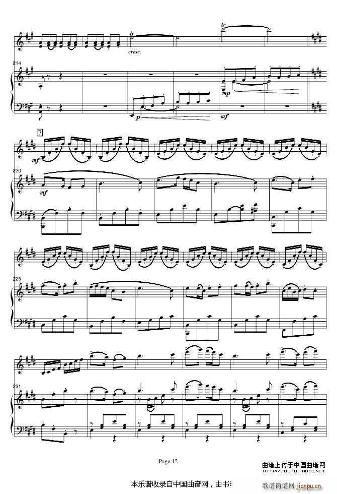 ��ɽ���cףӢ�_ ���(����V)12