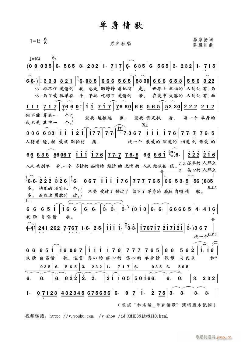 �������(���ָ��V)1