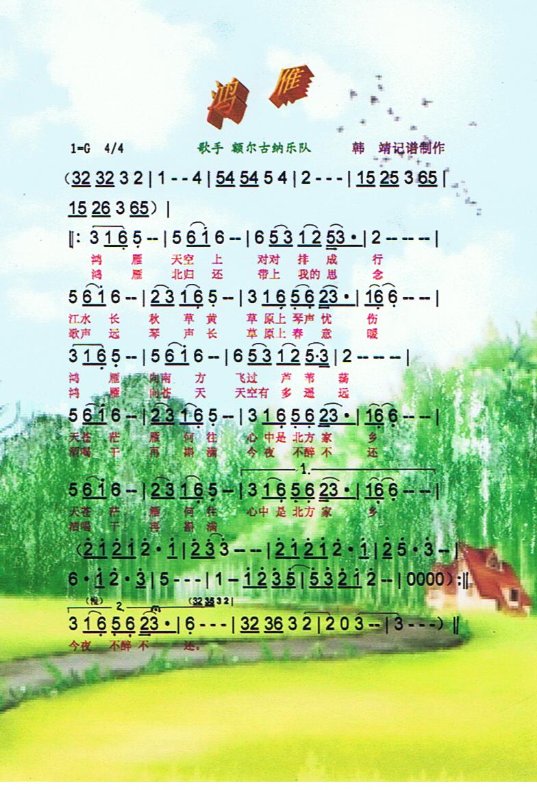 ���㡾���V��(���ָ��V)1