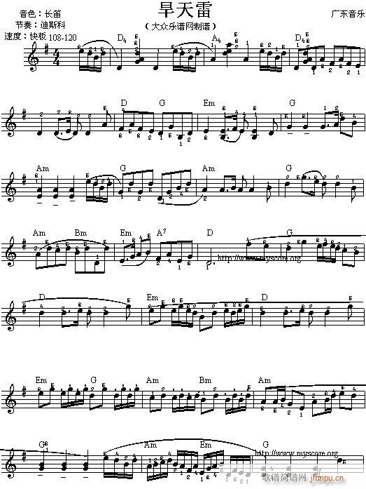 �����-������(�λɹ��V)1