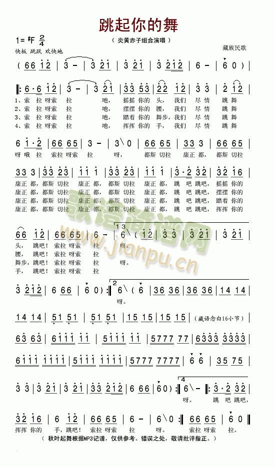 ���������(���ָ��V)1