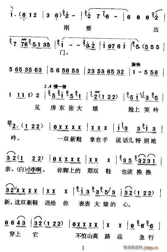 [���r(sh��)�{]܊���~(y��)ˮ��(ʮ�ּ�����)3