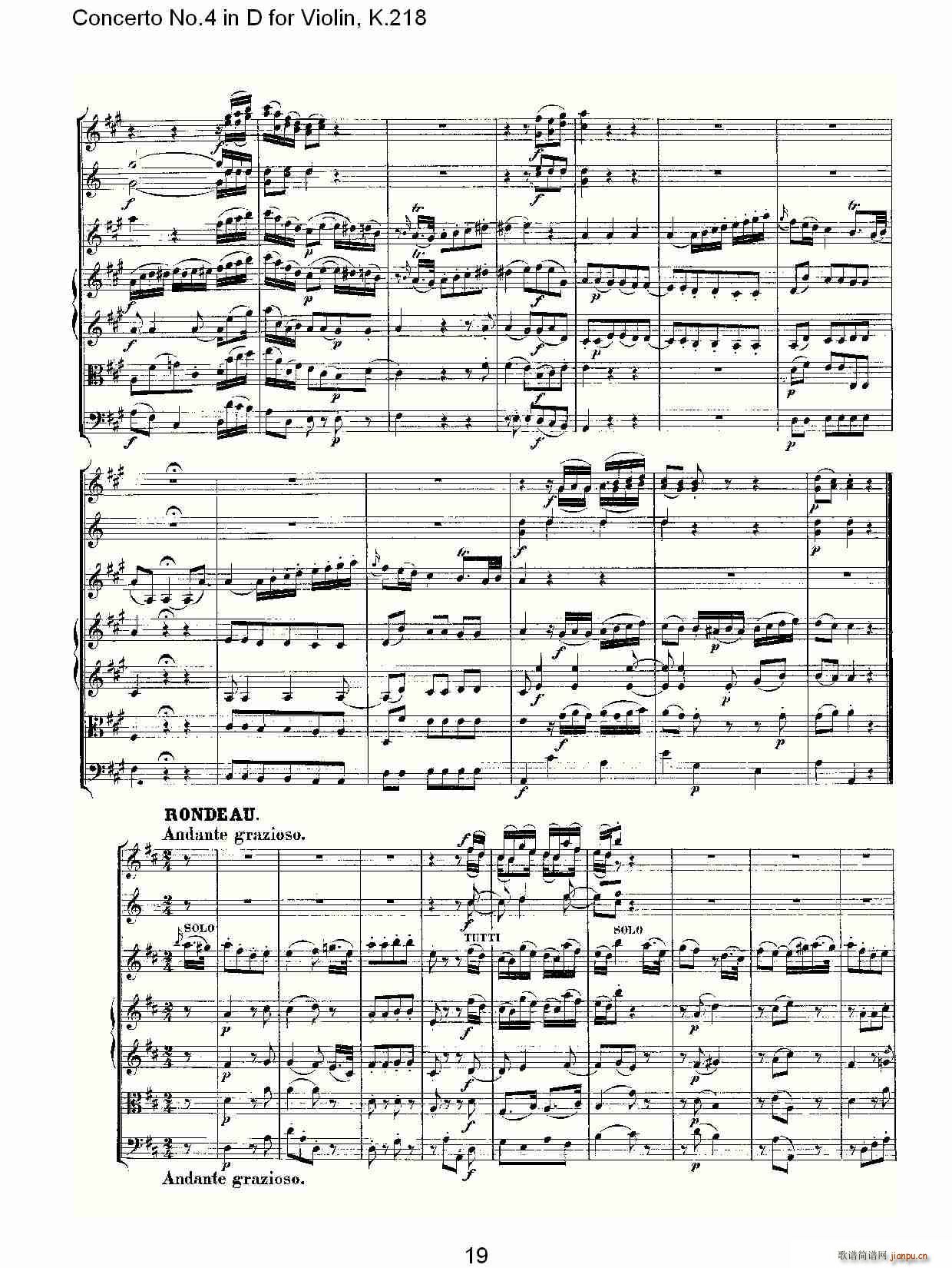 Concerto No.4 in D for Violin, K.218(С�����V)19