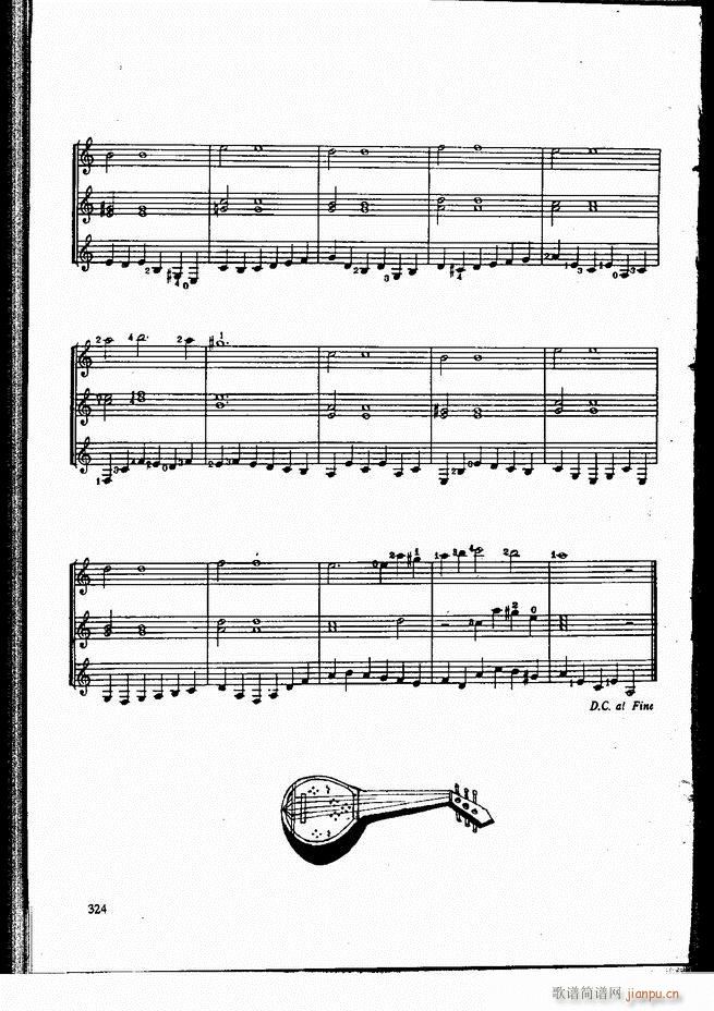 �ŵ伪������̳�301 336(�����V)24