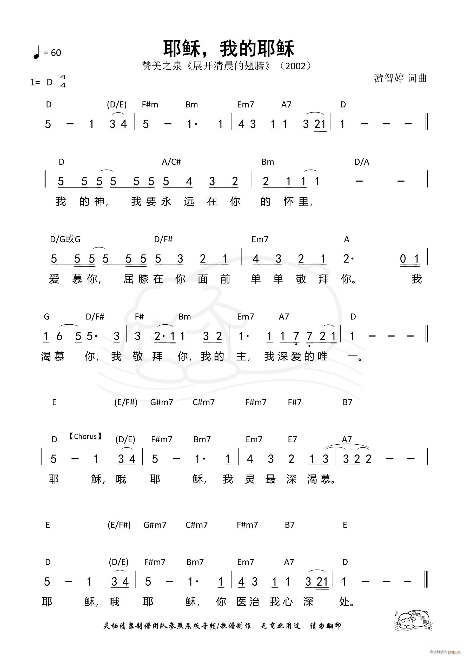 Ү�d �ҵ�Ү�d(���ָ��V)1