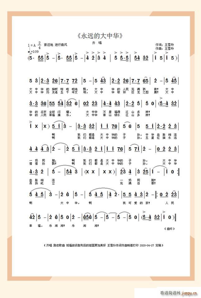 ���h�Ĵ����A ����(���ָ��V)1