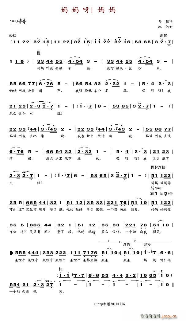 ����ѽ!����(���ָ��V)1