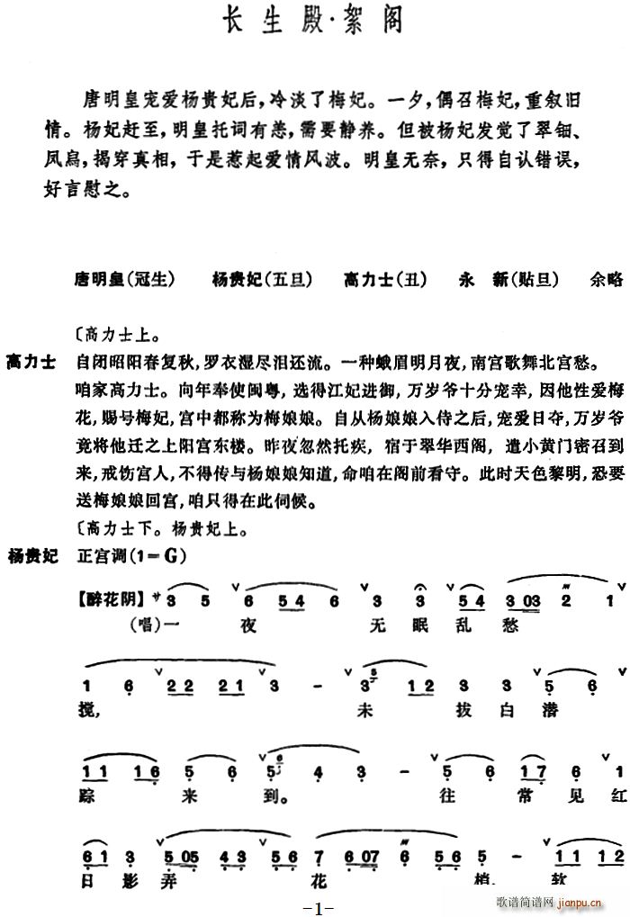 ���� �L(ch��ng)���� ���w(���ָ��V)1