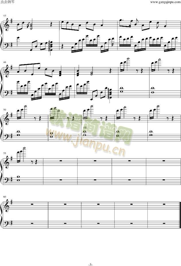 �wѩ�񻨡���OST����(����V)3