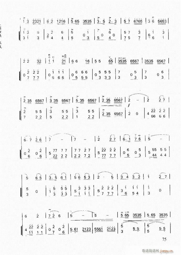 ���� �����(�����V)5