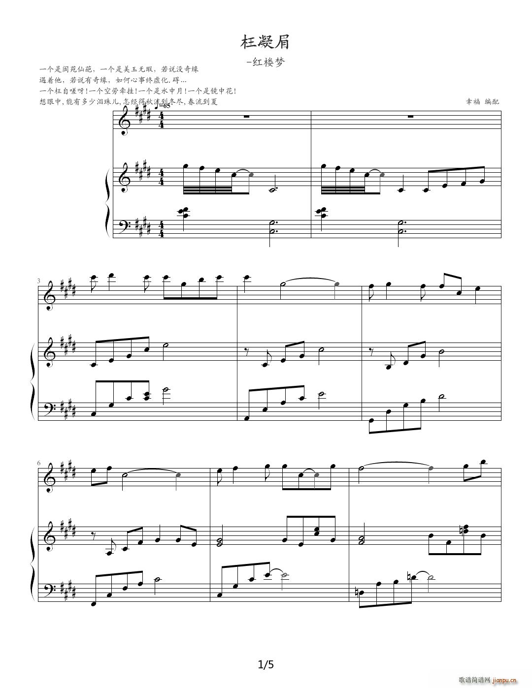 ����ü �t�ǉ�(m��ng)(����V)1