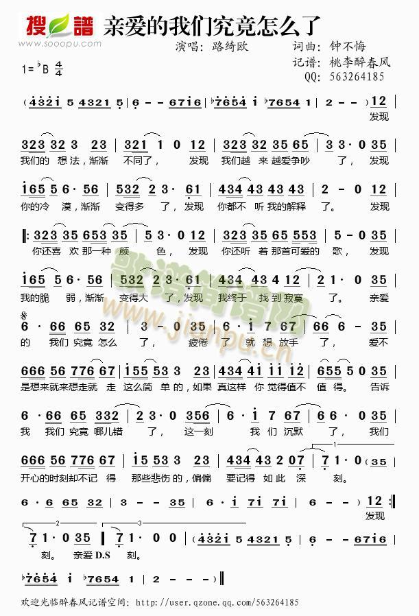 �H��(��i)���҂�������ô��(ʮ�ּ�����)1