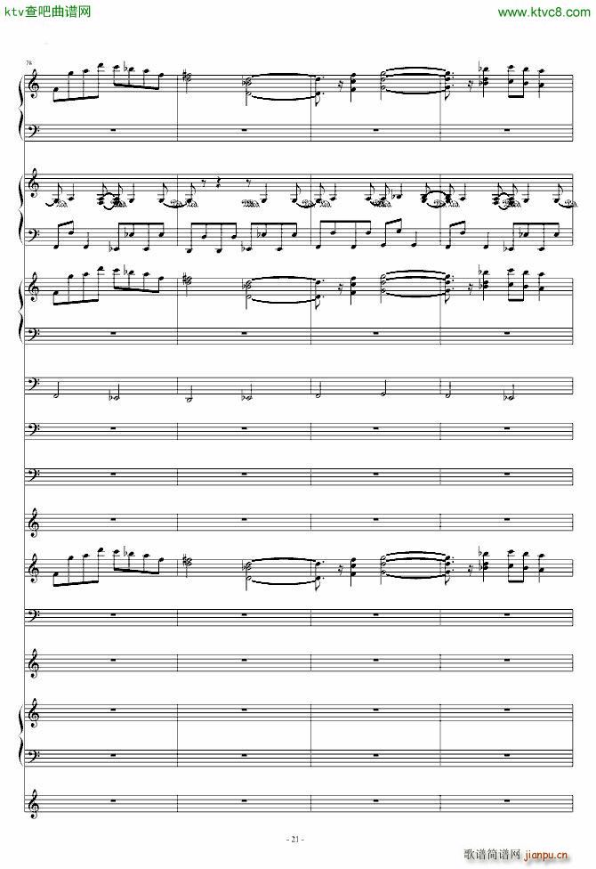 �޸��� 0445 ���� �|���tħ�l ħ����Ů�_�ΰ����(����V)21