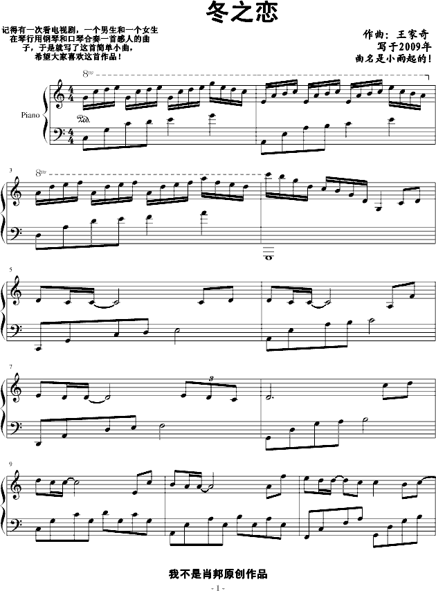 ��֮��(����V)1