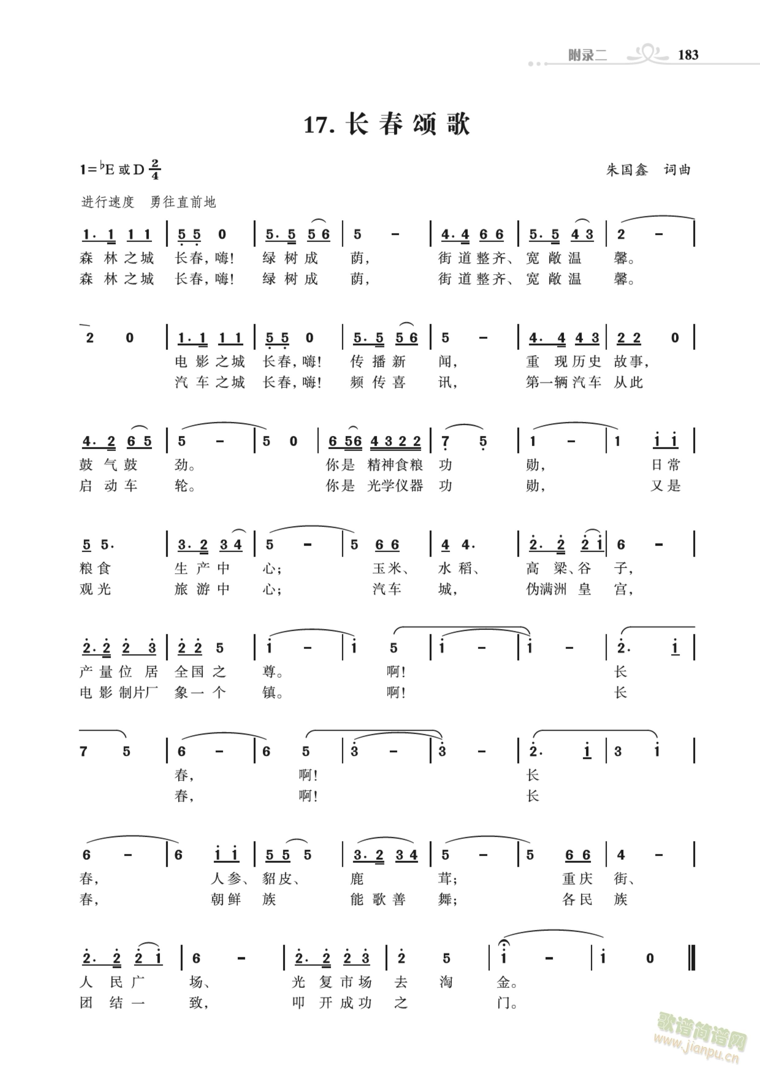 ʡ��(hu�� )����ힸ� ����ힸ� �Ϻ�ힸ� ʯ���fힸ�(ʮ�ּ�����)3