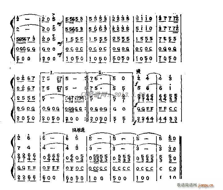 ��ϣ������Ұ�� ������ ���ҿ���(�����V)3